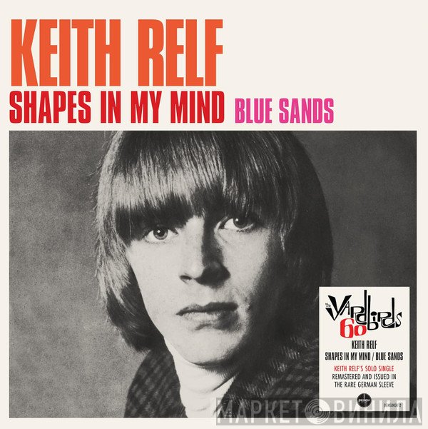 Keith Relf - Shapes In My Mind