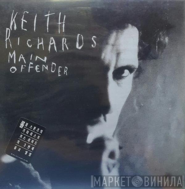 Keith Richards  - Main Offender