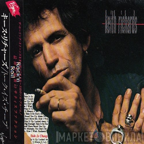 Keith Richards  - Talk Is Cheap