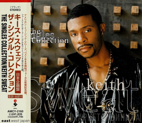 Keith Sweat  - The Singles Collection