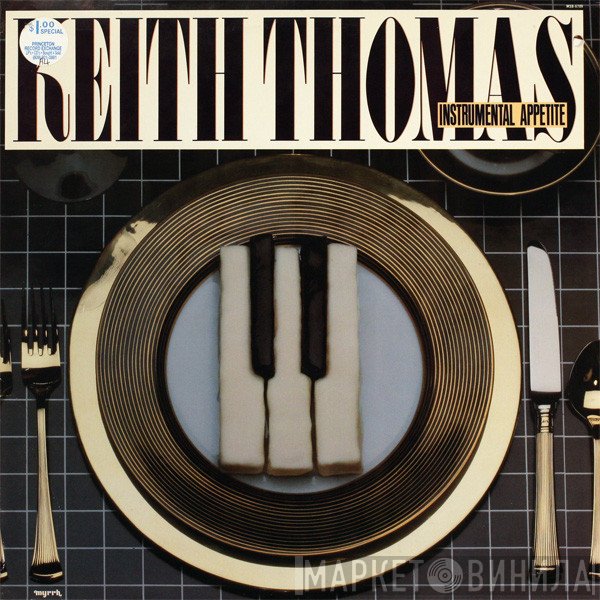 Keith Thomas  - Instrumental Appetite