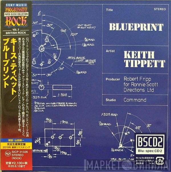 Keith Tippett  - Blueprint