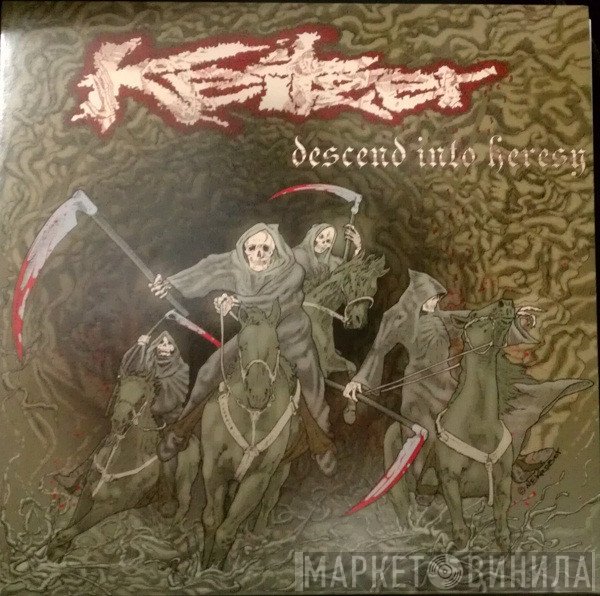 Keitzer  - Descend Into Heresy