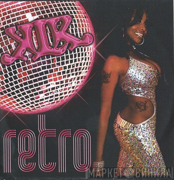Kele Le Roc  - Retro