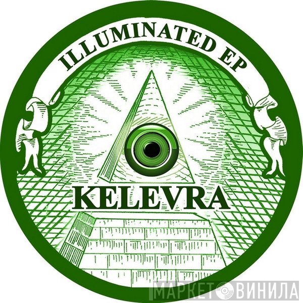 Kelevra - Illuminated EP