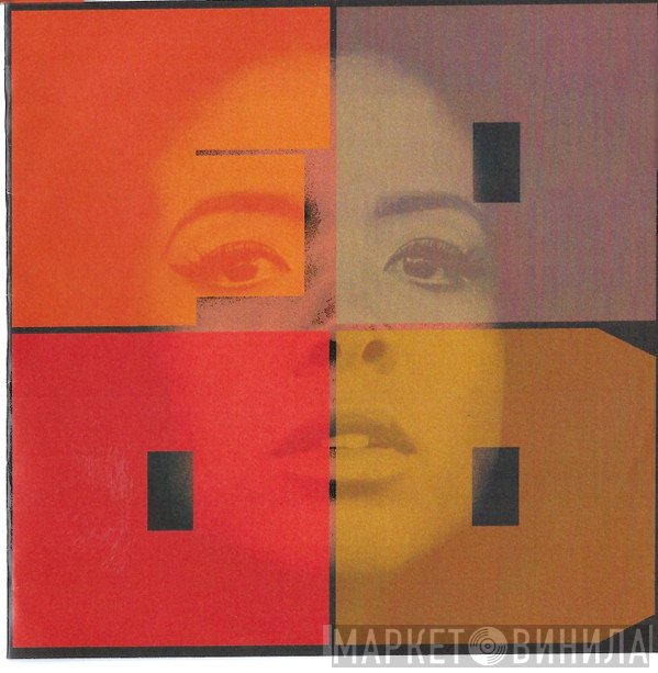 Kelis  - Jerk Ribs