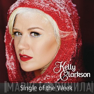 Kelly Clarkson  - Underneath The Tree
