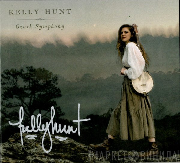 Kelly Hunt - Ozark Symphony