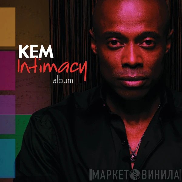 Kem  - Intimacy