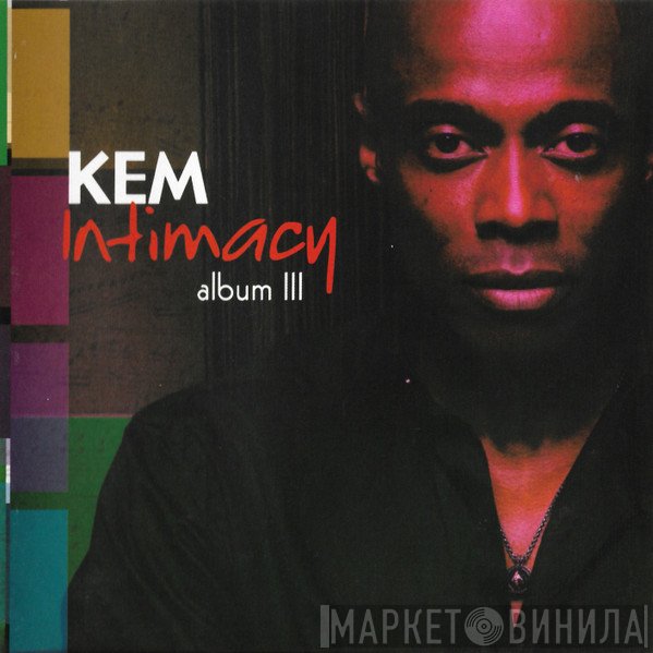 Kem  - Intimacy