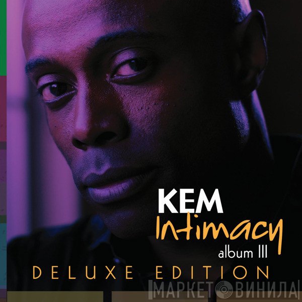 Kem  - Intimacy