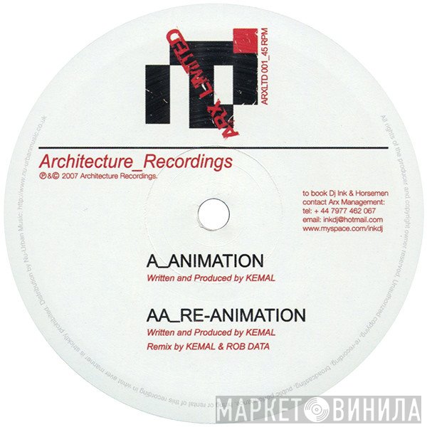 Kemal - Animation / Re-Animation