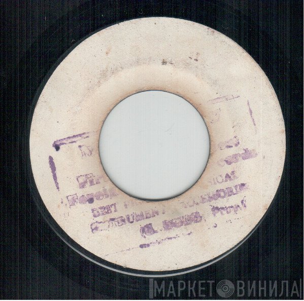 Ken Boothe, The Skatalites - Puppet On A String / Willow Weep