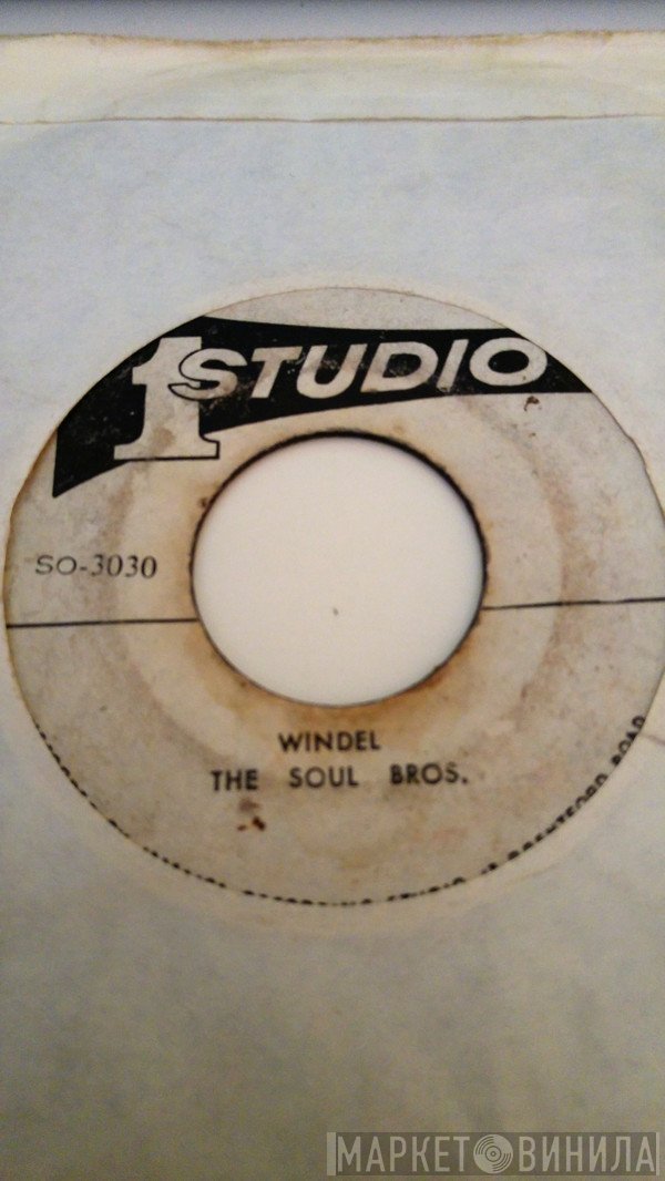 Ken Boothe, The Soul Brothers - Home Home Home / Windel