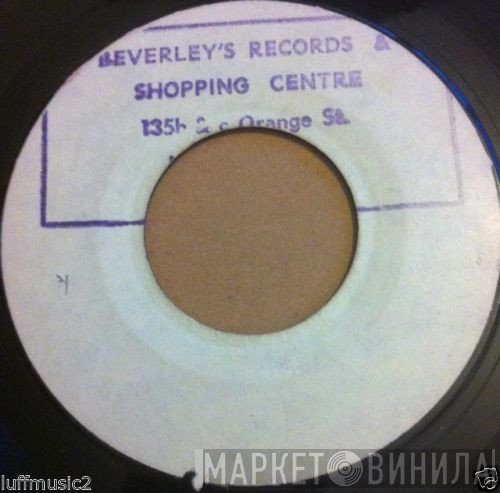 Ken Boothe  - In The Summertime