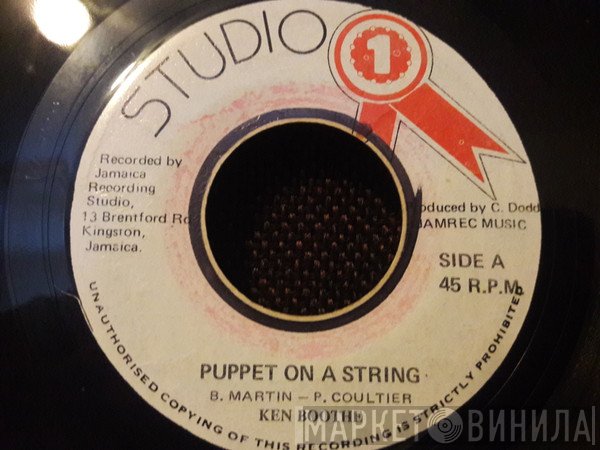 Ken Boothe  - Puppet On A String
