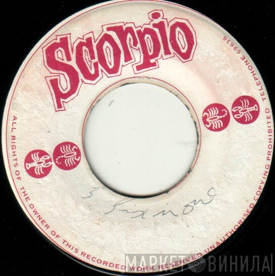 Ken Boothe - Six In One