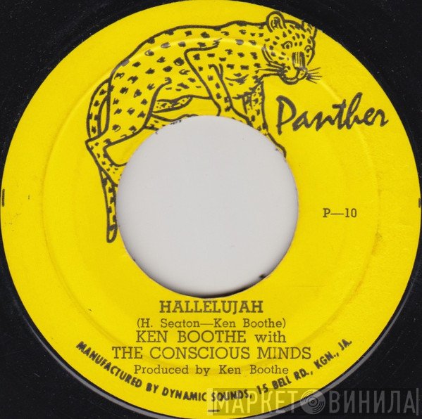 Ken Boothe, The Conscious Minds - Hallelujah
