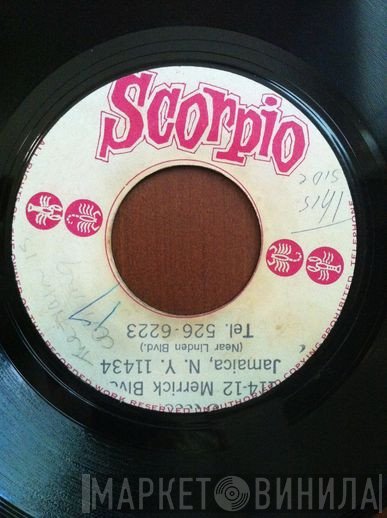Ken Boothe - The Train Is Coming / Moving Away