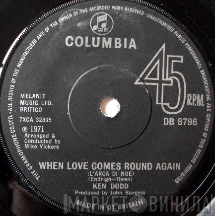 Ken Dodd - When Love Comes Round Again