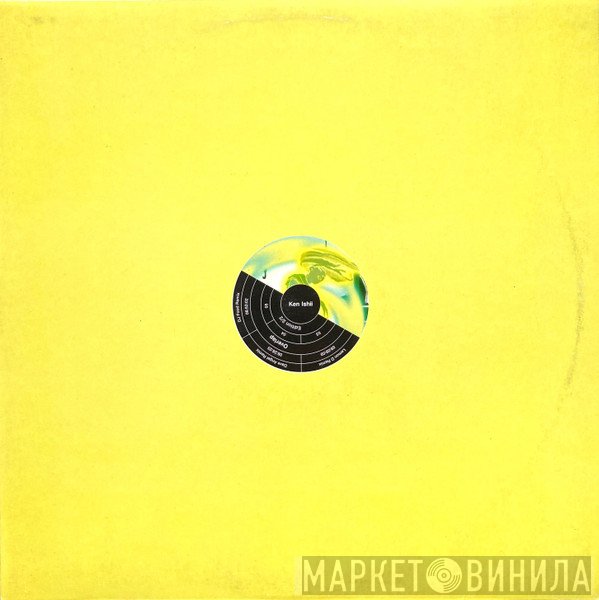Ken Ishii  - Overlap Edition 2/2