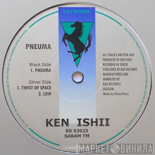 Ken Ishii - Pneuma