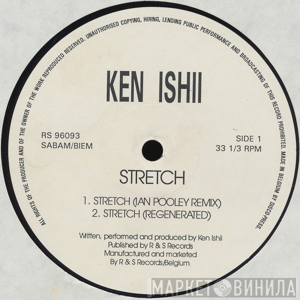 Ken Ishii  - Stretch