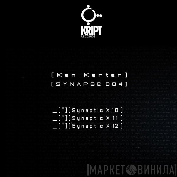 Ken Karter  - Synapse 004