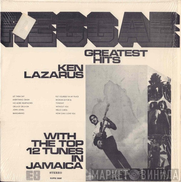 Ken Lazarus - Reggae Greatest Hits