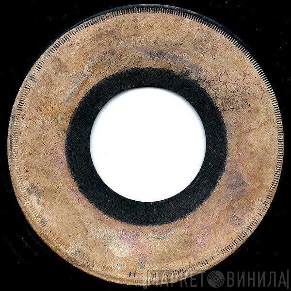 Ken Parker, Pat Kelly - Sad Mood / Twelfth Of Never