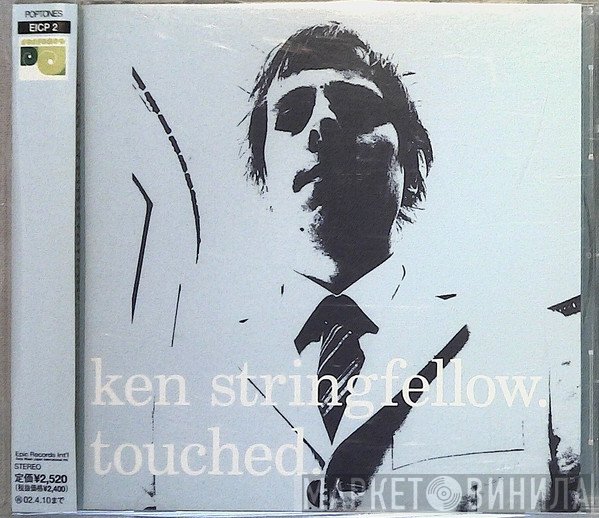 Ken Stringfellow  - Touched