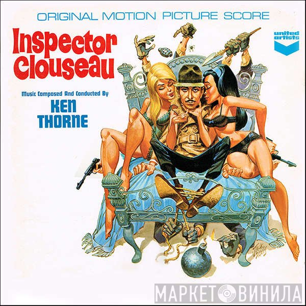 Ken Thorne - Inspector Clouseau