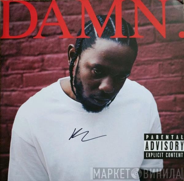 Kendrick Lamar  - Damn.