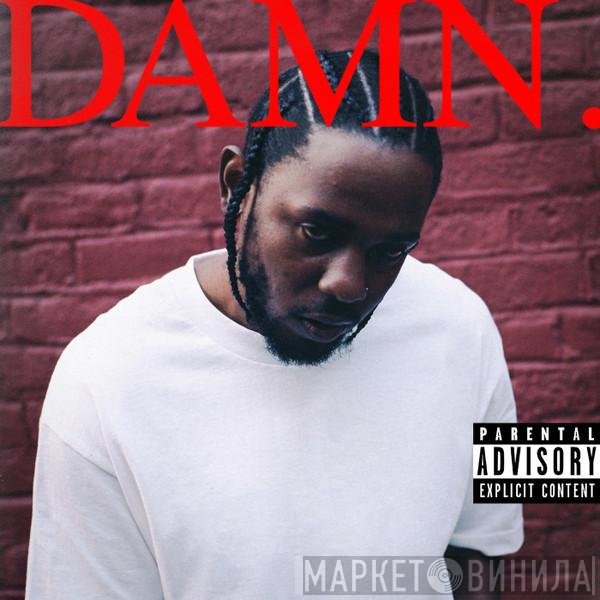 Kendrick Lamar  - Damn