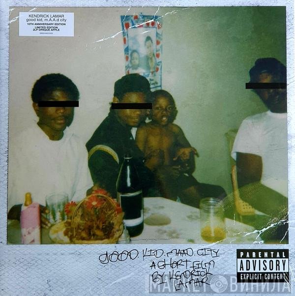 Kendrick Lamar - Good Kid, M.A.A.d City