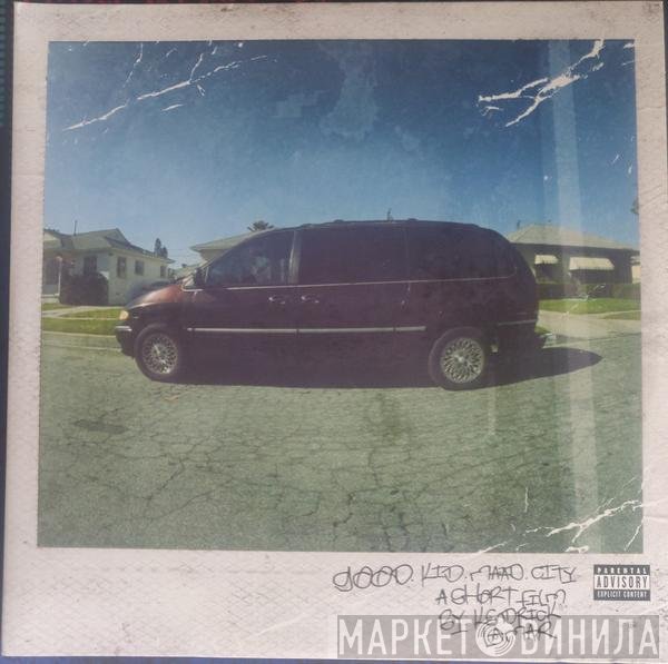 Kendrick Lamar - Good Kid, m.A.A.d City