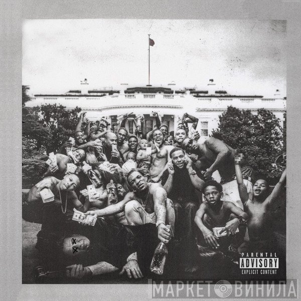 Kendrick Lamar  - To Pimp A Butterfly