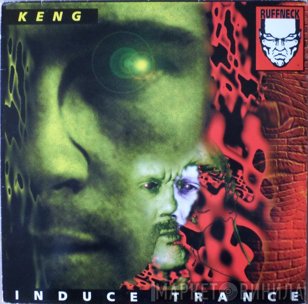 Keng  - Induce Trance