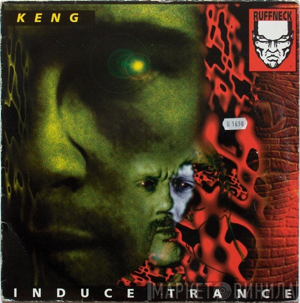 Keng  - Induce Trance