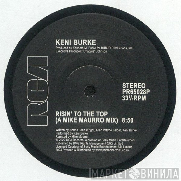 Keni Burke, Evelyn King - Risin' To The Top / I'm In Love (A Mike Maurro Mix)