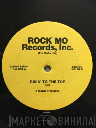 Keni Burke, Hamilton Bohannon - Risin’ To The Top / Let’s Start A Dance