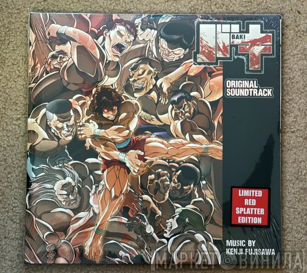 Kenji Fujisawa - Baki (Original Soundtrack)