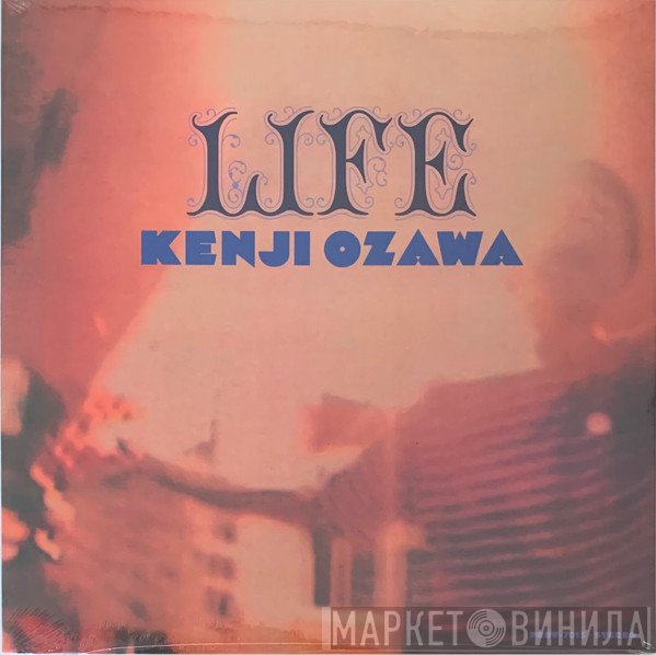 Kenji Ozawa - Life