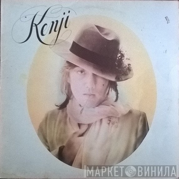 Kenji Sawada - Kenji