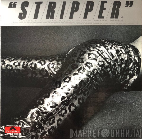 Kenji Sawada  - Stripper