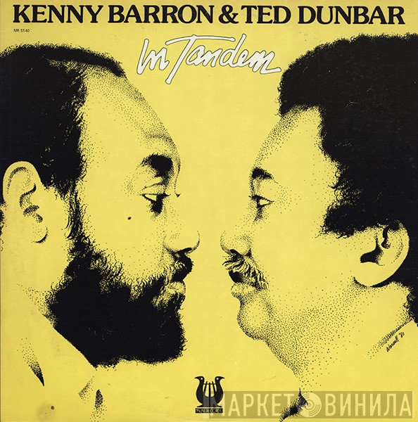 Kenny Barron & Ted Dunbar  - In Tandem