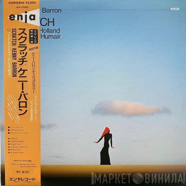 Kenny Barron  - Scratch