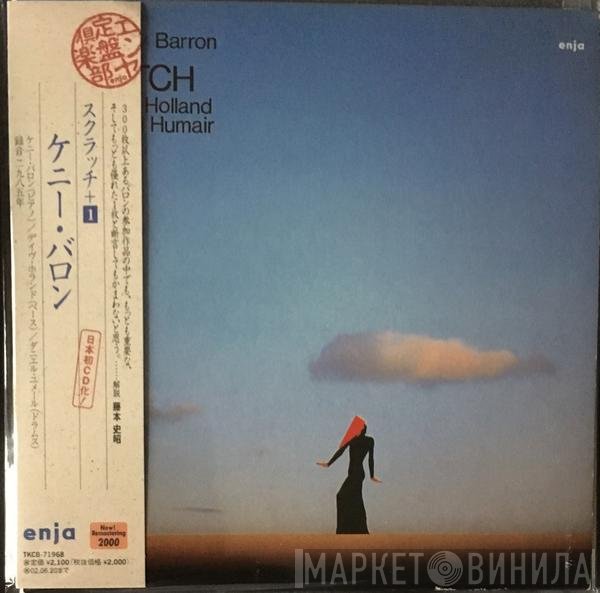 Kenny Barron  - Scratch