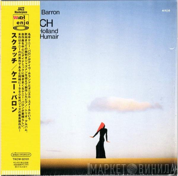 Kenny Barron  - Scratch