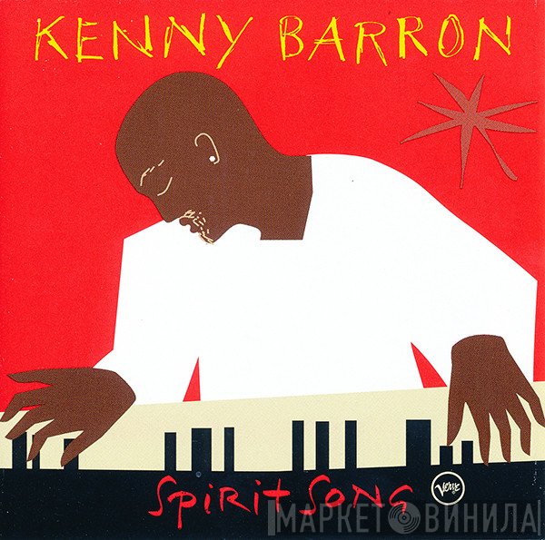 Kenny Barron  - Spirit Song